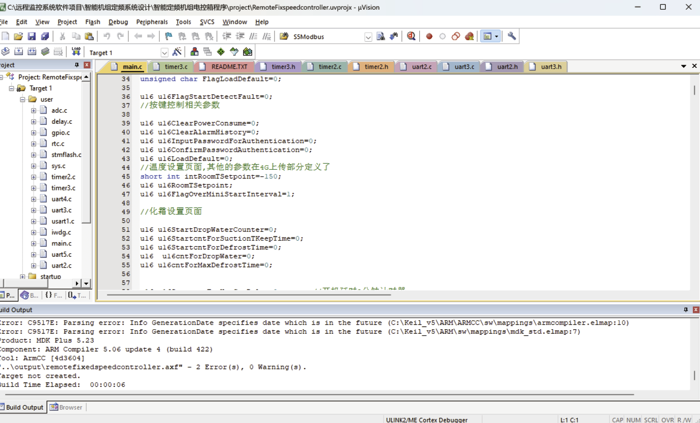 Software research and development